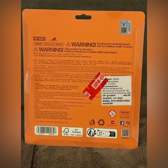 AUTHENTIC Pop Mart The Monsters Labubu Shrimp Earphone Case Plush Pendant - Picture 2 of 4